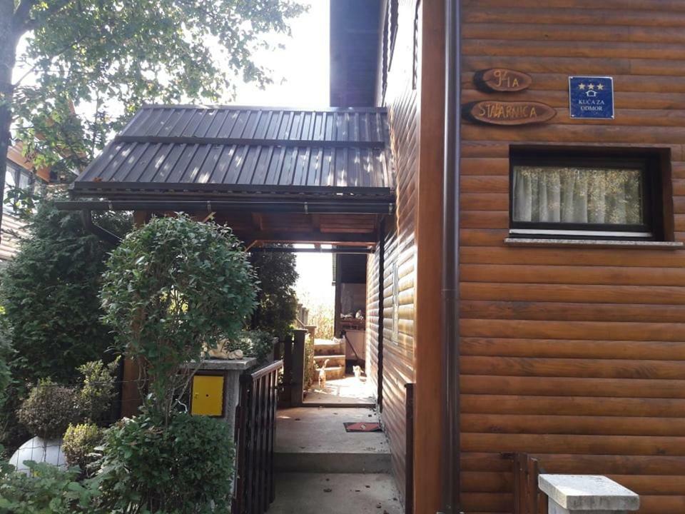 오굴린 Kuca Za Odmor Anamarija 빌라 외부 사진